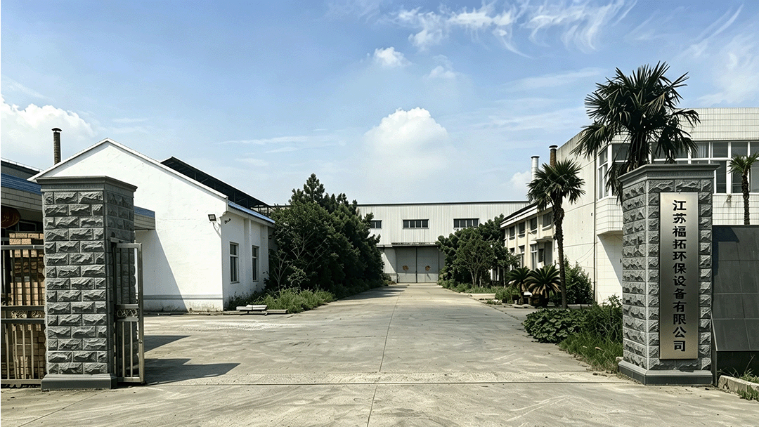 扬中玻璃钢风机厂区实拍封面